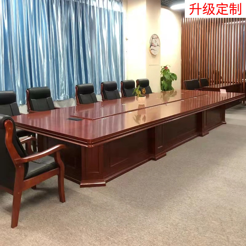简约大型多人会议桌长桌椅组合长方形办公桌可定制创意现货木皮,农机/农具/农膜,叉,淘宝优惠券,粉丝福利购,淘宝优惠卷