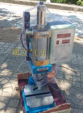 200kg 100kg 120kg 160kg小型台式压力机 气动压机SCJ63X75-50
