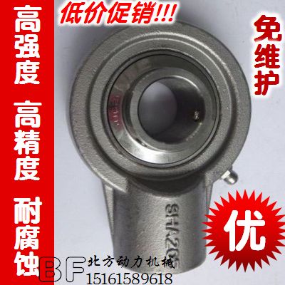 不锈钢带座轴承SUCHA204 HA205 SHA206 UCHA207 UC208 SUC209 210