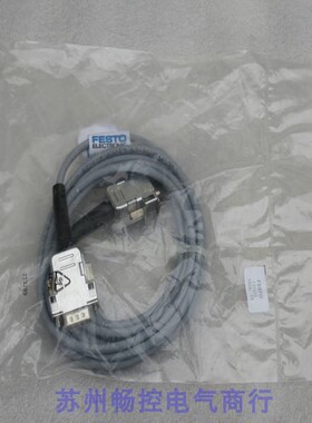 议价通讯数据线 KDI-PPA-3-BU9 151915