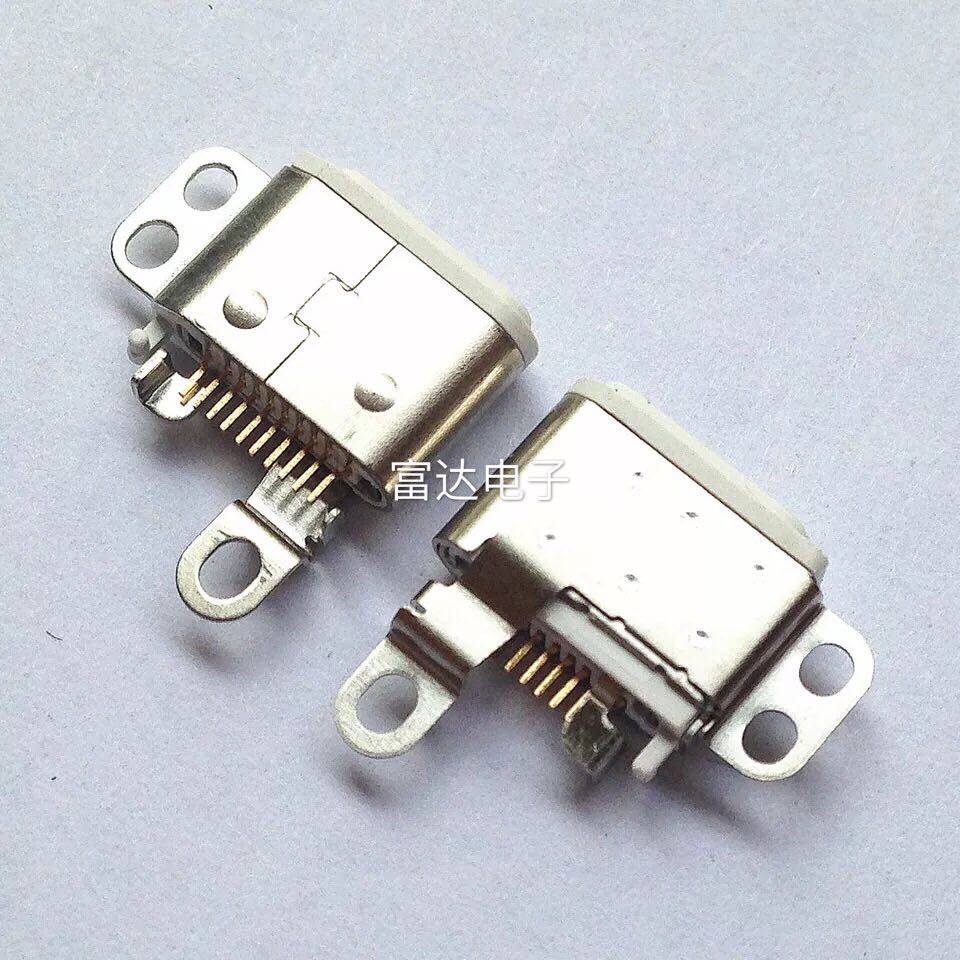 5代板端连接器 沉板5、5S母头手机连接器座母座原装,机械设备,矿山专用设备,淘宝优惠券,粉丝福利购,淘宝优惠卷