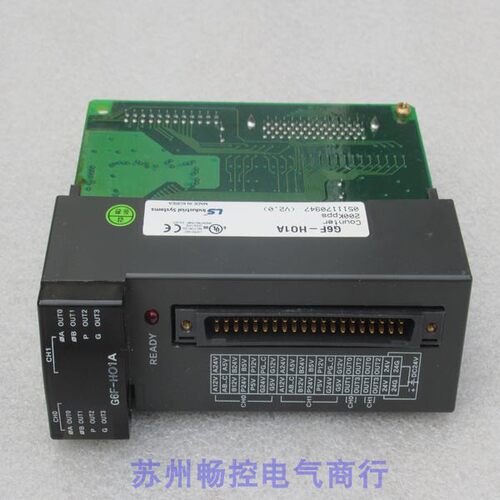 议价模块G6F-H01AG6F-HO1A
