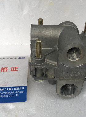 包邮东风科技天锦天龙大力神继动阀792C 3527ZB1-001制动阀差动阀