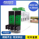 PD6003U电压变送器AC0 20mA输出交流电压变送器 100V220V380V转4