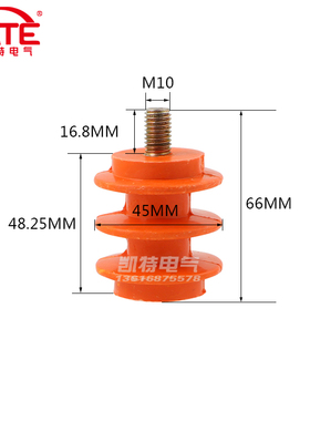 50*M10半杆 一边螺杆一边螺母 黄色低压绝缘座 零地排绝缘柱KT060