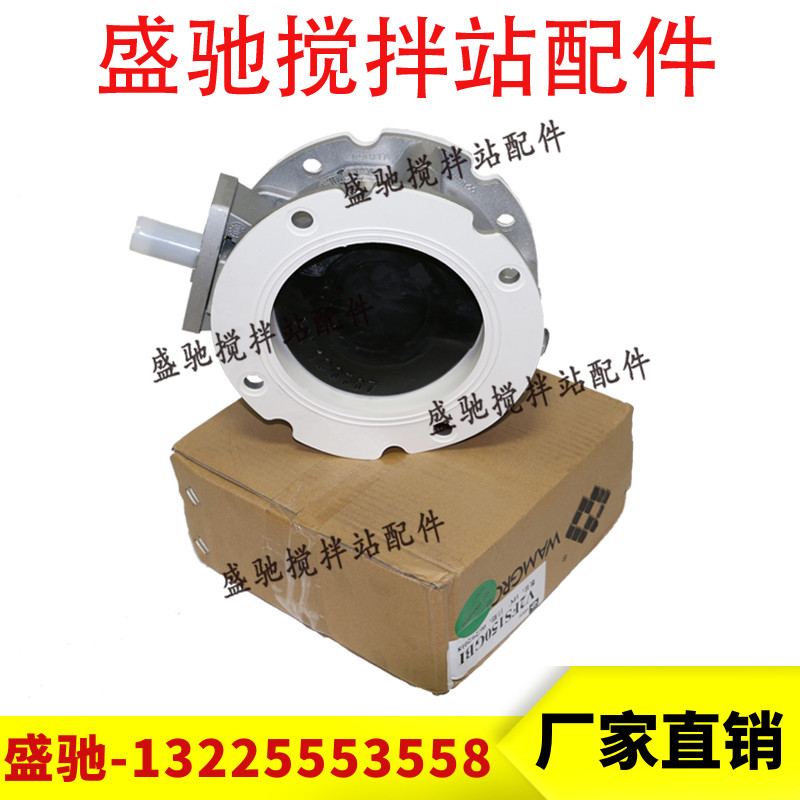 中联搅拌站蝶阀威埃姆V2FS150GBI水称气动蝶阀 WAM白胶双法兰蝶阀