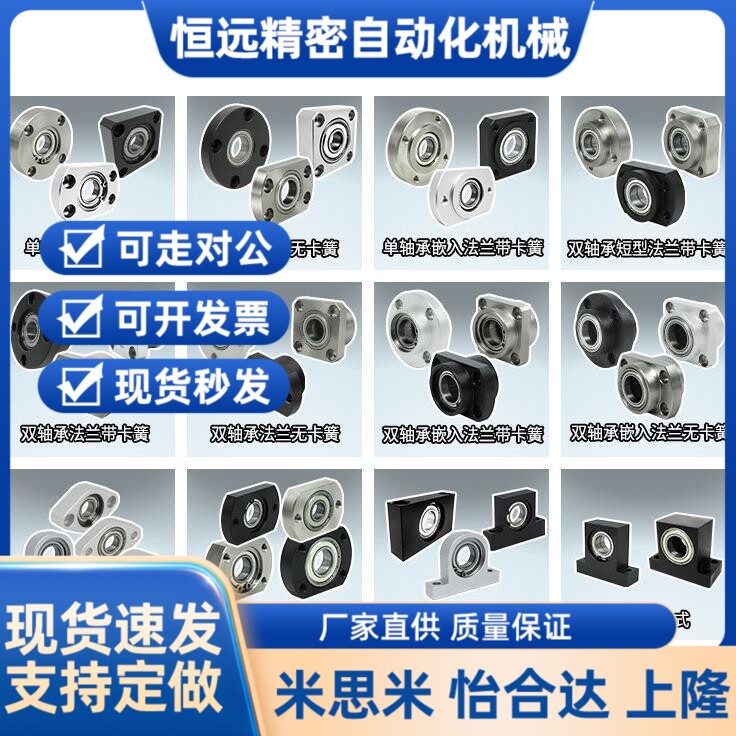 C-BGCB C-BGCBB608 6900 6000 6901 6001 6902 6002 6904 6004 ZZ