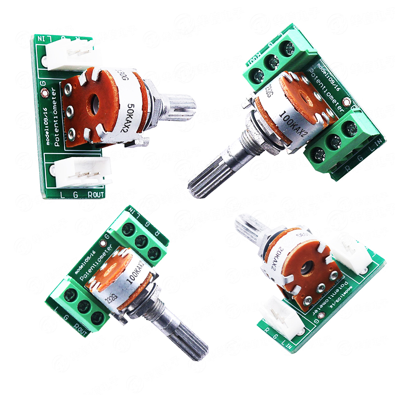 转接板ALPS音响功放机音频音量双联六脚电位器20K50K100K花柄25m