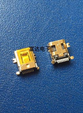 MINI8PUSB全贴USB母座迷你8PINUSBmicro8pMINIUSB连接器