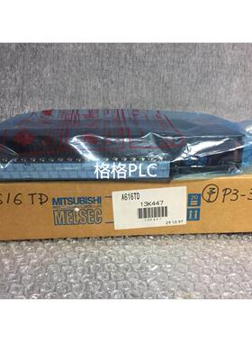 议价：A616TD,AD59,AD59-S1,A11VC,