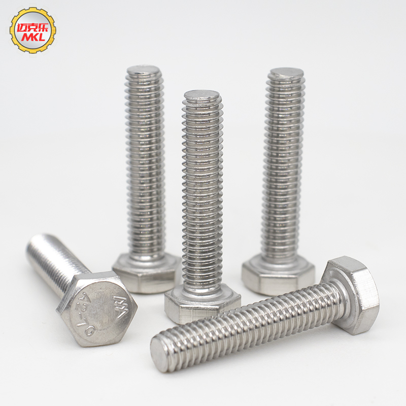 不锈钢外六角螺丝加长杆