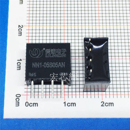 全新原装NN1-05S05A/AN代B0505S-1WR3 R2隔离1W输入5V输出5V 0.2A