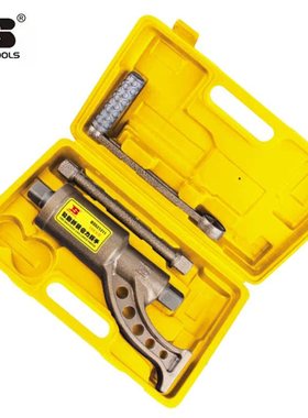 波斯工具轮胎拆装省力扳手拆装增力器 拆胎工具BS521210/BS521211