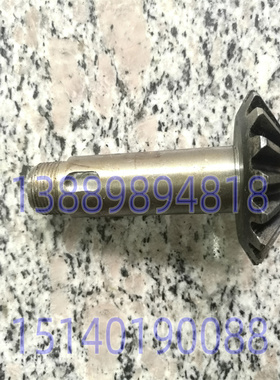 齐齐哈尔铣床配件 X5032A X6132A 伞齿轮 7244 齿数17 长度95