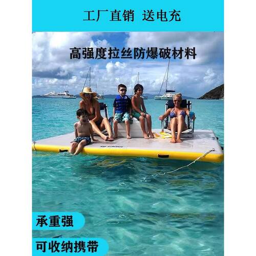 钓鱼台面浮排水上充气垫
