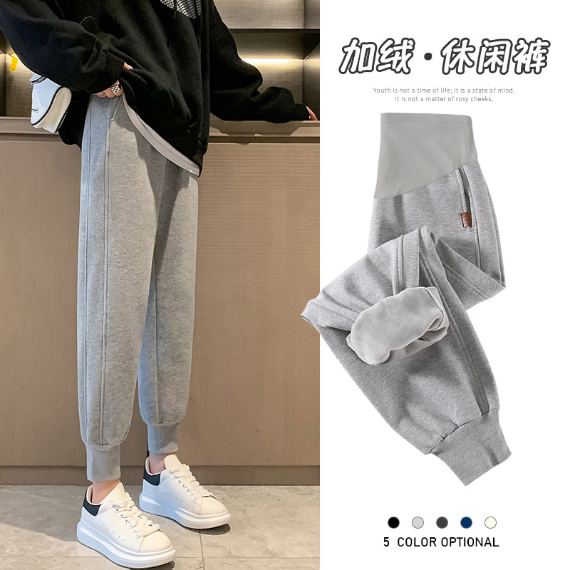 孕妇裤子春秋款外穿小个子打底哈伦裤孕早期秋季大码运动卫裤秋装