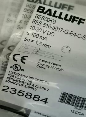 【工控数码】BES00K9 巴鲁夫传感器议价