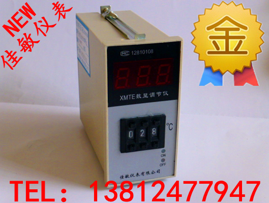 佳敏数显温控仪器表度制