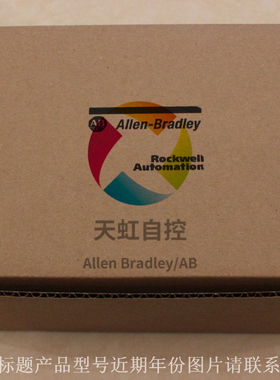 议价20DC072A0EYNANANE 交流变频器PowerFlex700S，400 VAC，3 PH