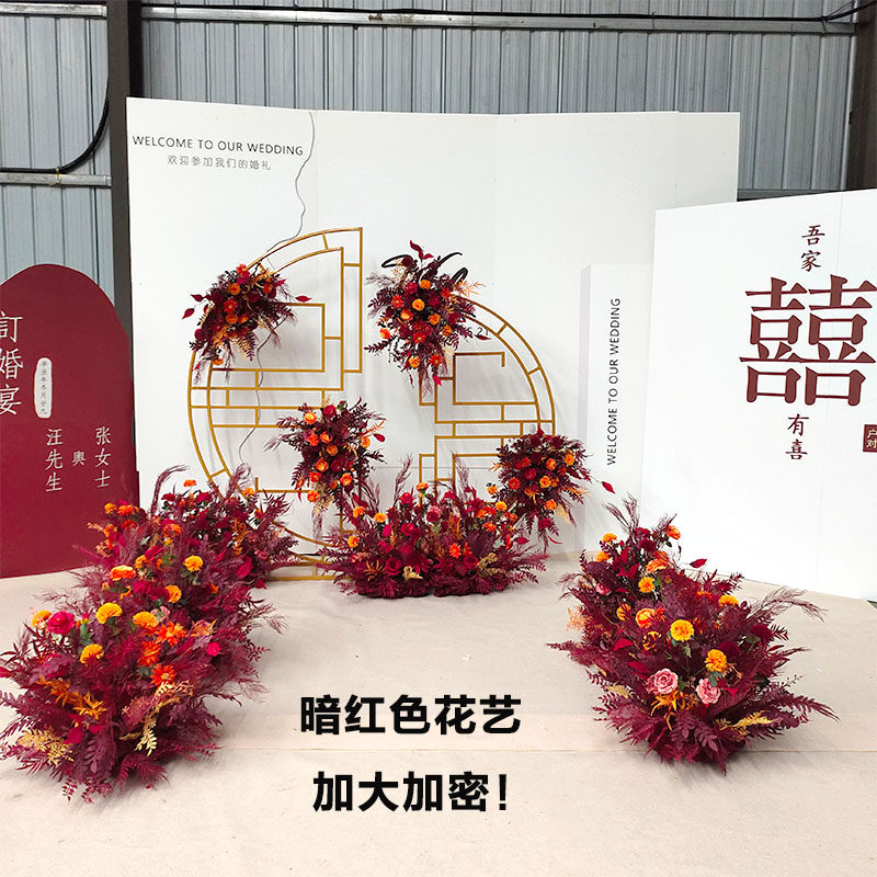 新款中式婚庆长条地排花仿真绢花酒红花排暗红色花排T台路引花艺