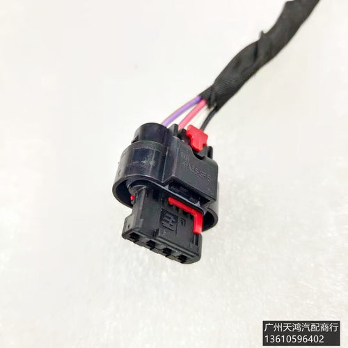 荣威i5/RX5/iMAX8/RX8/i6/RX3/ei6 MAX/Ei5/点火线圈高压包插头