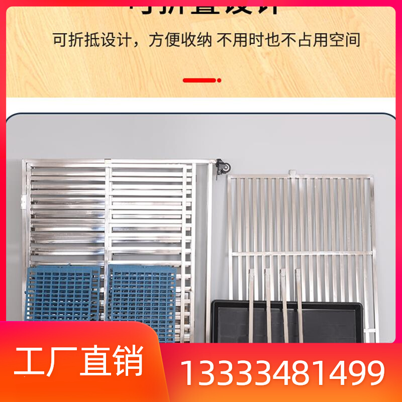 泰迪金毛拉多柴犬不锈钢折叠狗笼特大中小型犬室内专用带厕所厂家