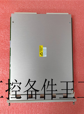 议价 AIM0006 2RCA021397A0001P