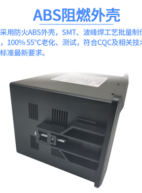 新款深圳JKWDL200-S/12/16/18/24F 抗谐波投切动态无功补偿控包邮