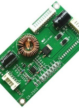 CA-255S 通用型 10-48寸LED液晶电视背光恒流板升压板 LED恒流板