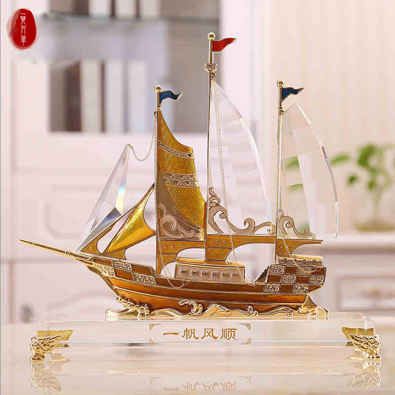 一帆风顺船家居客厅装饰