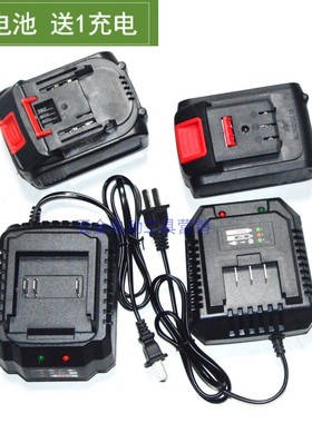 科莱特 富格108V128V168V228VTV冲击电动扳手角磨机锂电池充电器