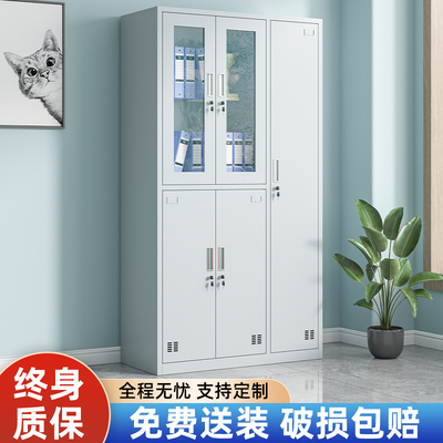 健身房浴室铁皮五门更衣