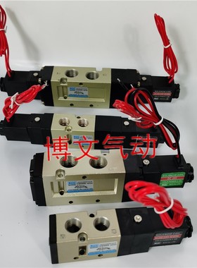 电磁阀CS530S CS320S 320D CS520S 530D气动换向阀