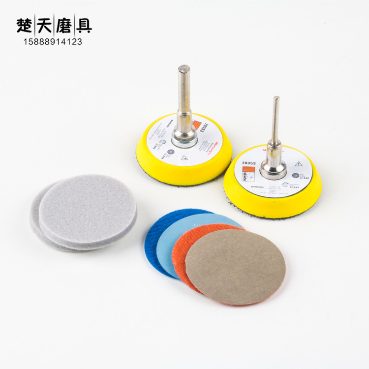 寸世新打磨机配套砂纸羊