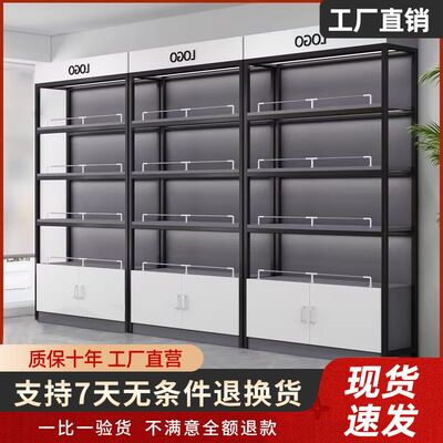 货架展示柜陈列化妆品置