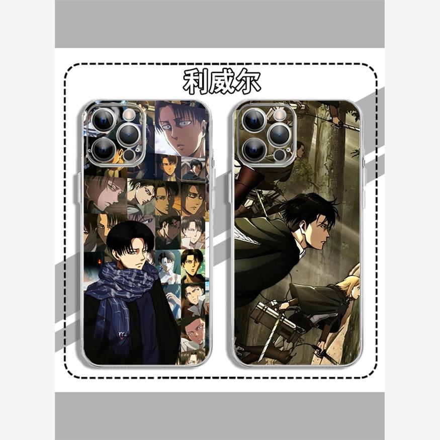 利威尔手机壳苹果13华为m