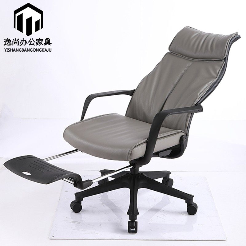 灰色西皮办公椅带脚踏电脑椅职员椅伸缩脚垫可午休值班室大班皮椅,金属材料及制品,金属罐/桶/瓶,淘宝优惠券,粉丝福利购,淘宝优惠卷