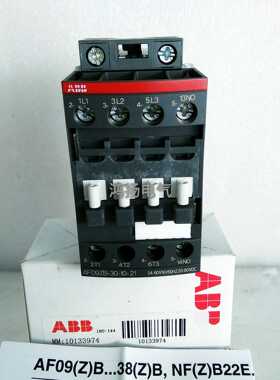 议价 AF09ZB-30-10-21 24-60VAC/DC
