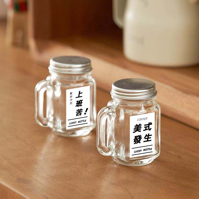 迷你梅森公鸡杯咖啡浓缩