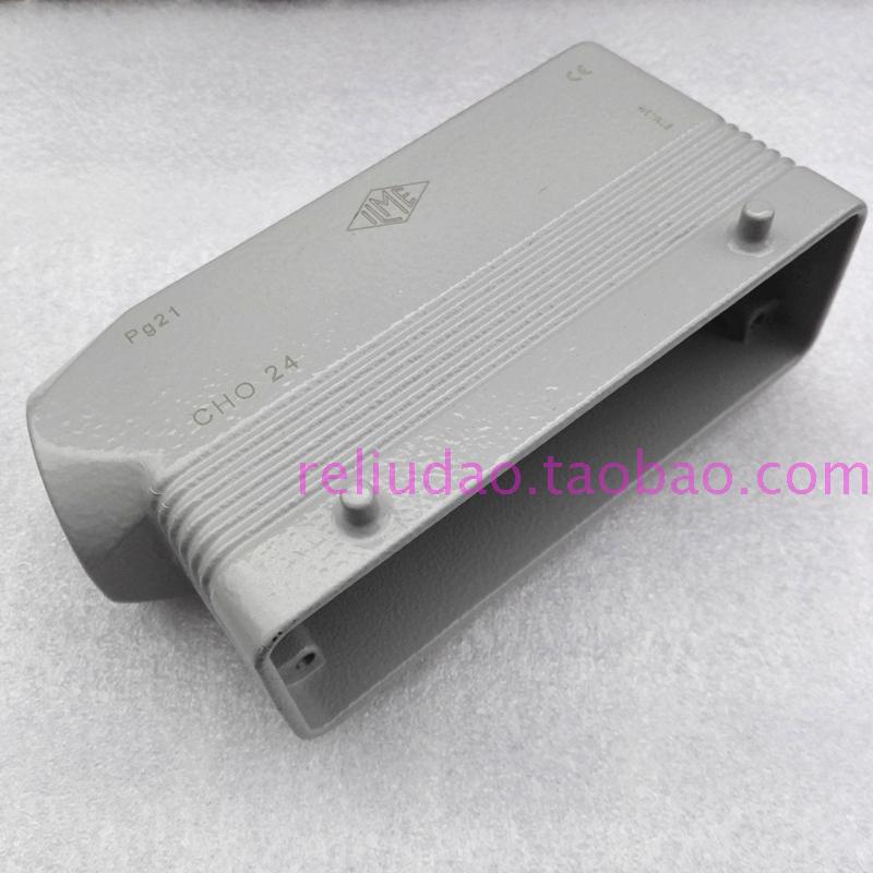 ILME连接器CHO-24上壳侧出线PG21原装全新MHO-24-32插头罩壳
