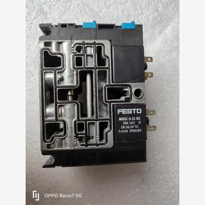 议价费斯托FESTO阀岛阀片CPV10-M1H-5JS-M7
