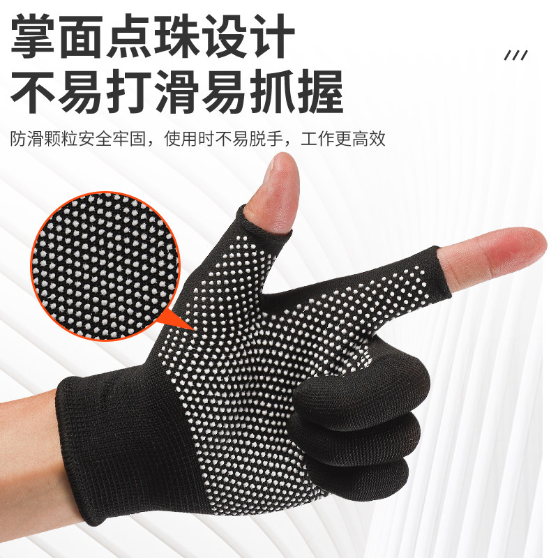 防晒手套男士女士夏季薄款防滑开车骑行外卖路亚钓鱼漏二指半指,箱包皮具/热销女包/男包,包袋配件,淘宝优惠券,粉丝福利购,淘宝优惠卷