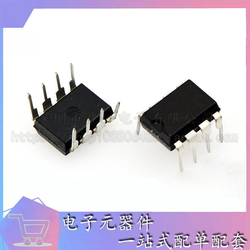 全新现货 OPA2227P OPA2227PA OPA2227 双运放IC 直插DIP-8