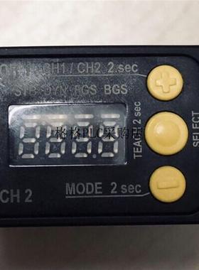 议价Q5XKLAF2000-Q8 邦纳激光测距位移传器