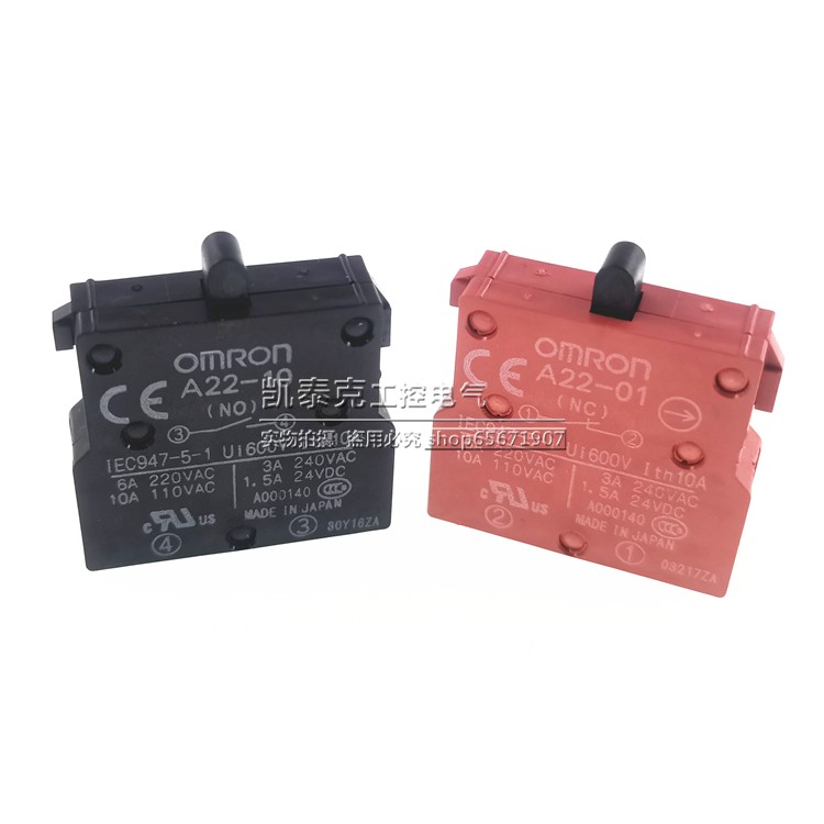 欧姆龙按钮开关触点常闭