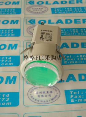 议价A3PT-701 灯按钮OLADER欧
