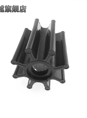 船用海水泵弹性挠性柔性橡胶叶轮K1103/17018-0001/66*75.5*16