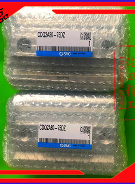 SMC原装薄型气缸CQ2A/CDQ2A80-35D-40D-45D-50D-75D-100DZ/DMZ/C