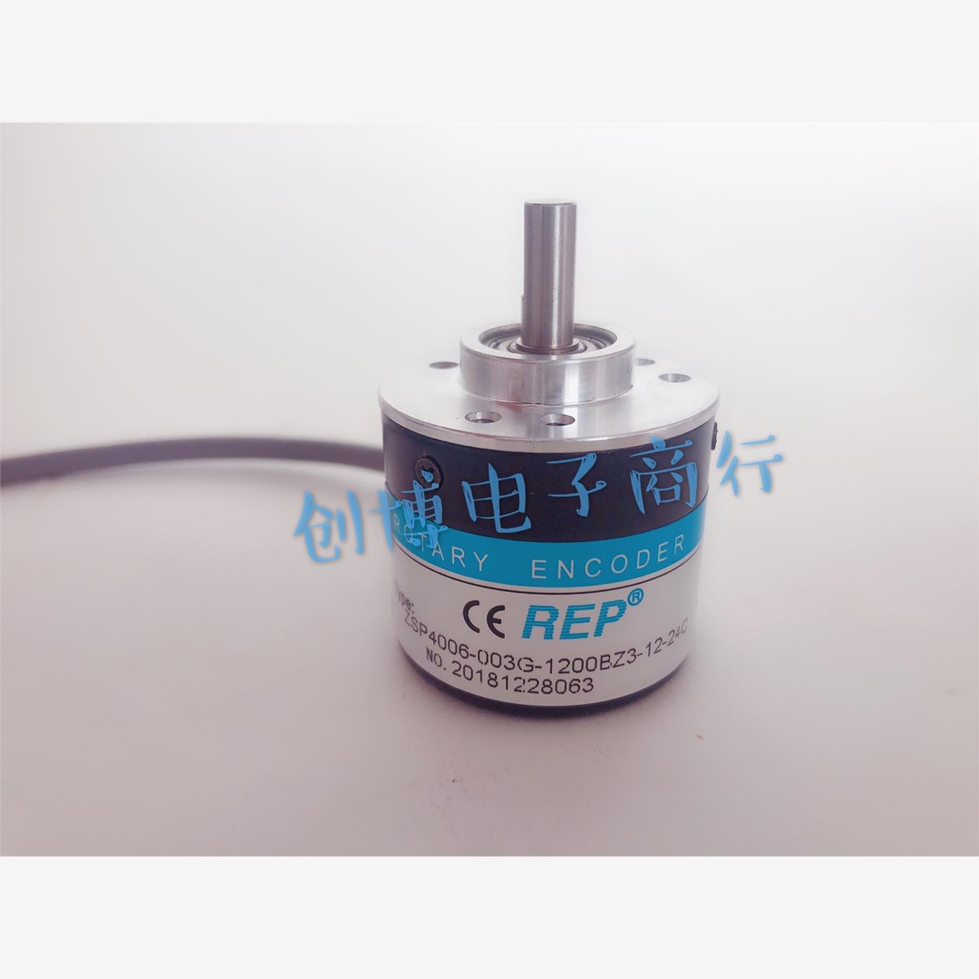 ZSP4006-003G-1200BZ3-12-24C光电旋转编码器工业自动化控制全新