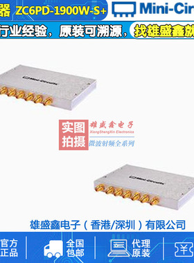 Mini-Circuits ZC6PD-1900W-S+ 1500-2000MHZ 一分六功分器 SMA